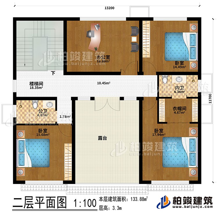 二層：辦公室、3臥室、衣帽間、公衛(wèi)、內(nèi)衛(wèi)、露臺、樓梯間