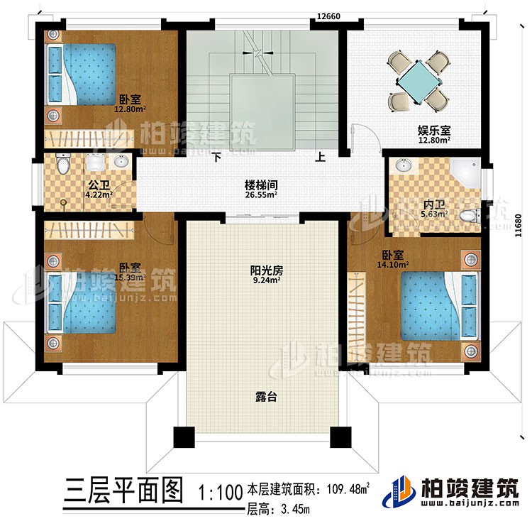 三層：娛樂室、3臥室、公衛(wèi)、內(nèi)衛(wèi)、陽光房、樓梯間、露臺