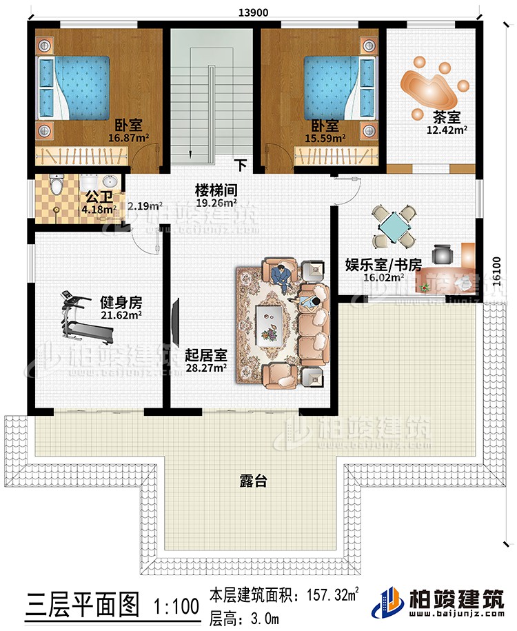 三層：起居室、健身房、娛樂室/書房、茶室、樓梯間、2臥室、公衛(wèi)、露臺(tái)