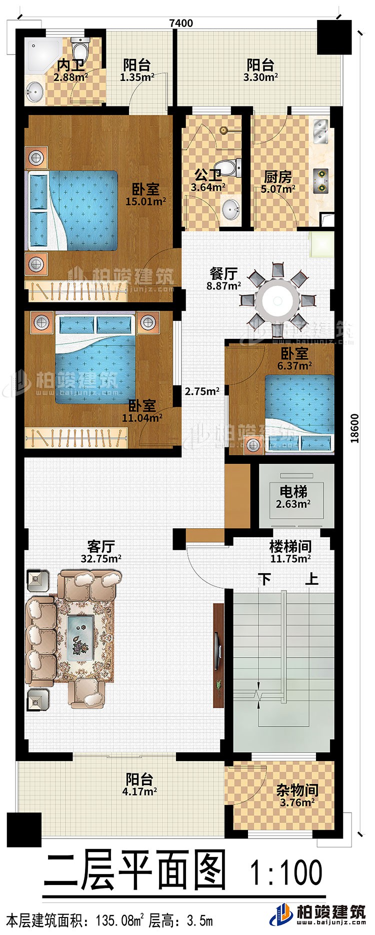 二層：客廳、餐廳、廚房、樓梯間、電梯、雜物間、3臥室、3陽(yáng)臺(tái)、公衛(wèi)、內(nèi)衛(wèi)