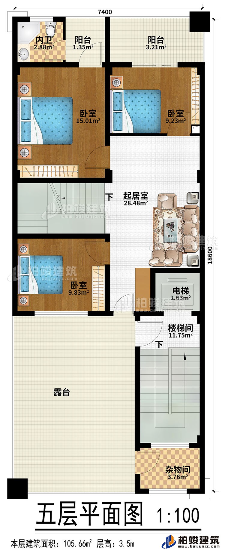 五層：起居室、3臥室、樓梯間、電梯、內(nèi)衛(wèi)、2陽(yáng)臺(tái)、露臺(tái)、雜物間