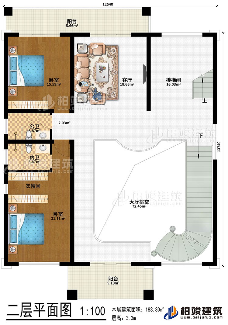 二層：大廳挑客、樓梯間、客廳、2臥室、衣帽間、公衛(wèi)、內(nèi)衛(wèi)、2陽臺