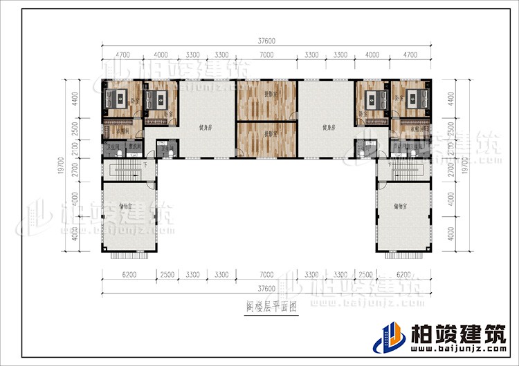 閣樓：2健身房、2攝影室、4臥室、2衣帽間、儲物室