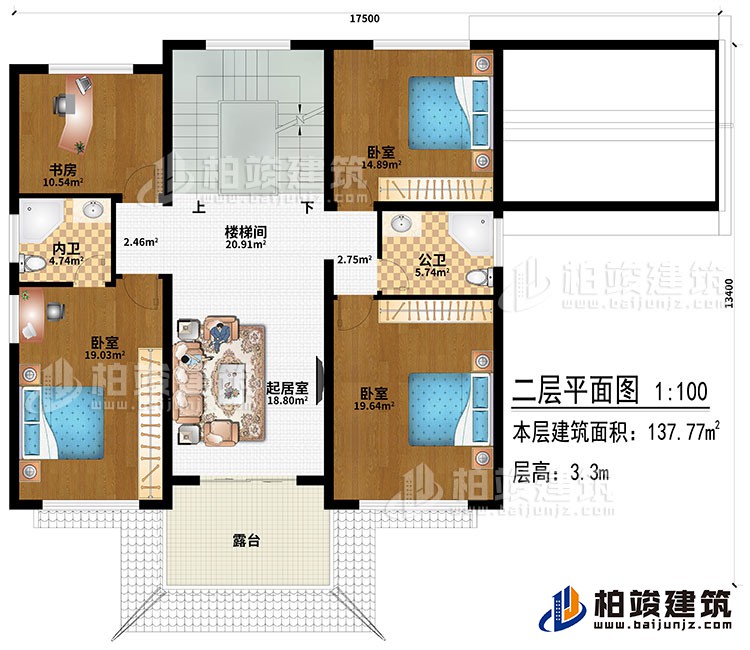 二層：起居室、3臥室、書房、樓梯間、公衛(wèi)、內(nèi)衛(wèi)、露臺