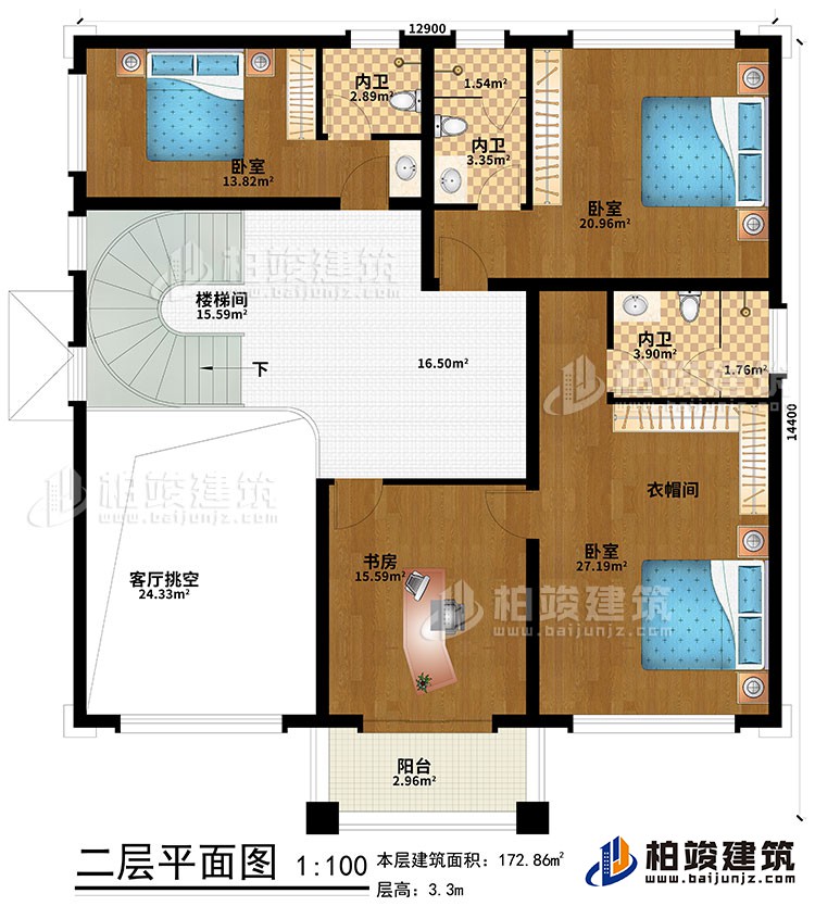 二層：客廳挑空、樓梯間、3臥室、衣帽間、書房、陽臺(tái)、3內(nèi)衛(wèi)