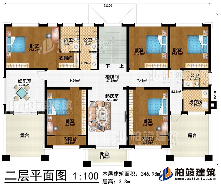 二層：樓梯間、5臥室、起居室、衣帽間、2內(nèi)陽臺、陽臺、娛樂室、2露臺、內(nèi)衛(wèi)、2公衛(wèi)、洗衣房