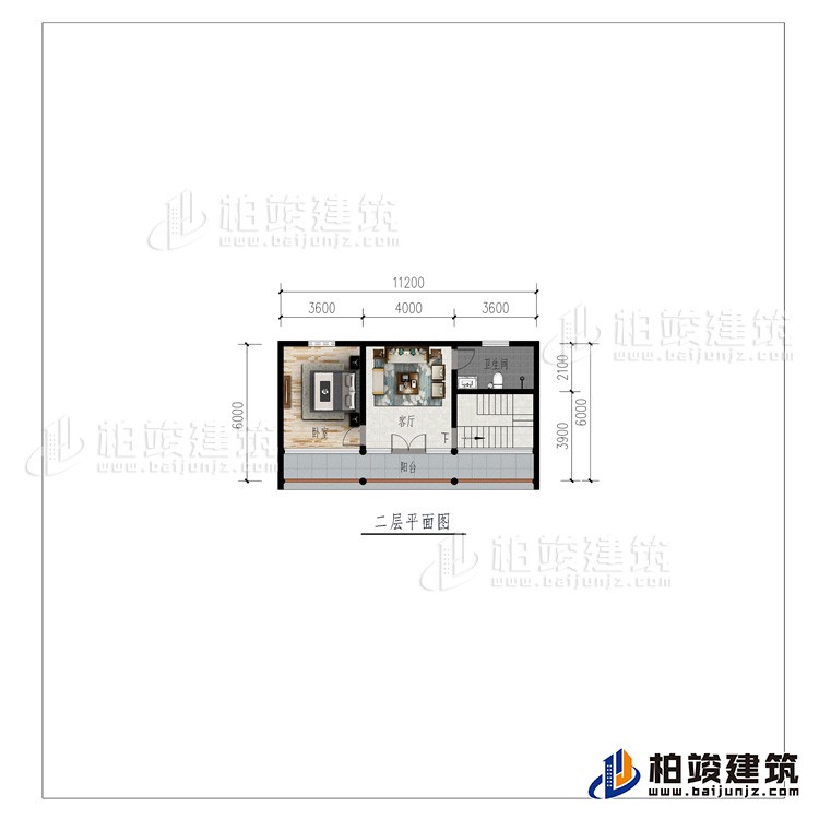 二層：客廳、臥室、公衛(wèi)、陽臺(tái)