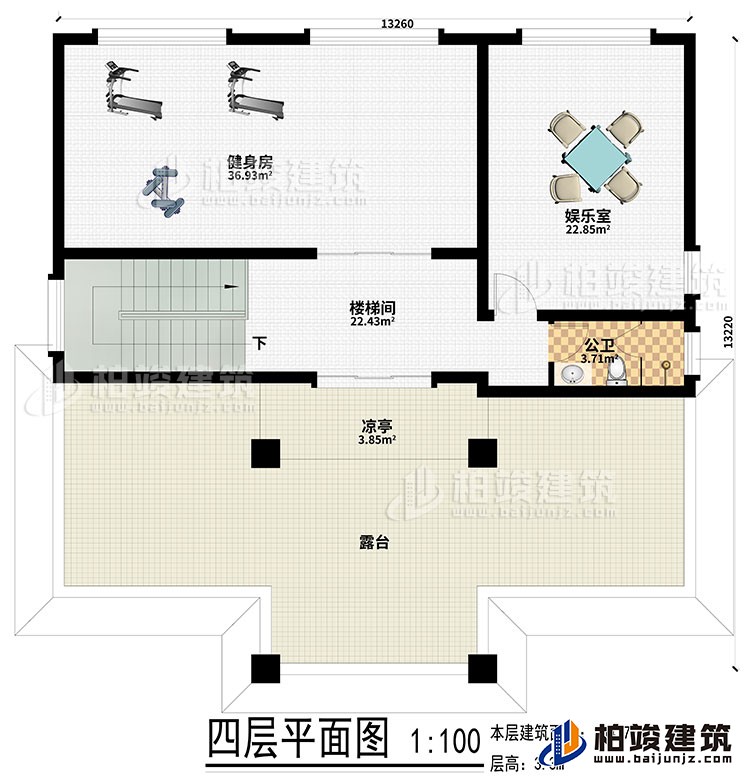 四層：健身房、娛樂室、樓梯間、公衛(wèi)、涼亭、露臺