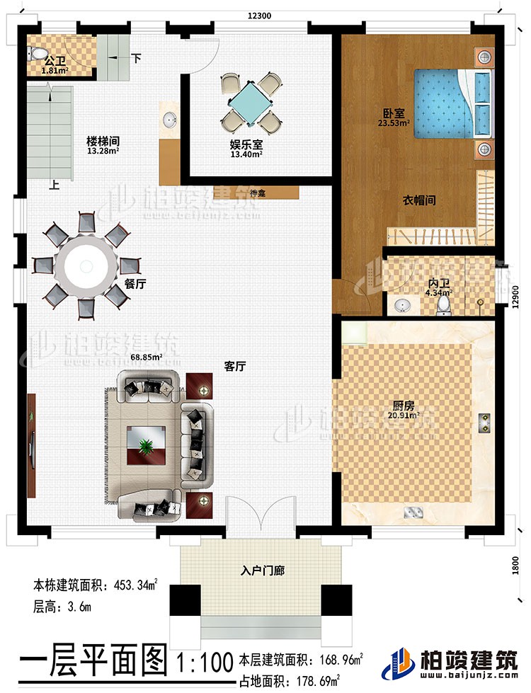 一層：入戶門廊、客廳、餐廳、樓梯間、娛樂室、廚房、臥室、衣帽間、公衛(wèi)、內(nèi)衛(wèi)、神龕