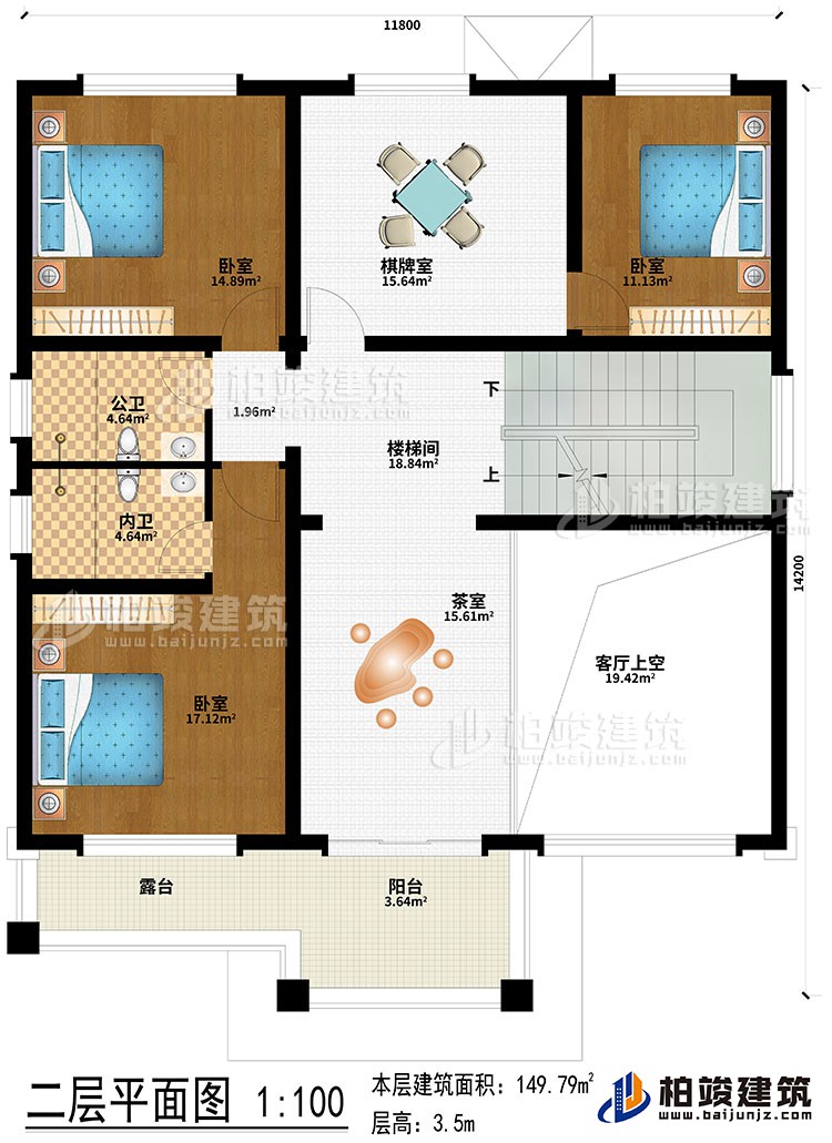 二層：樓梯間、茶室、客廳上空、棋牌室、臥室、公衛(wèi)、內(nèi)衛(wèi)、露臺(tái)、陽(yáng)臺(tái)