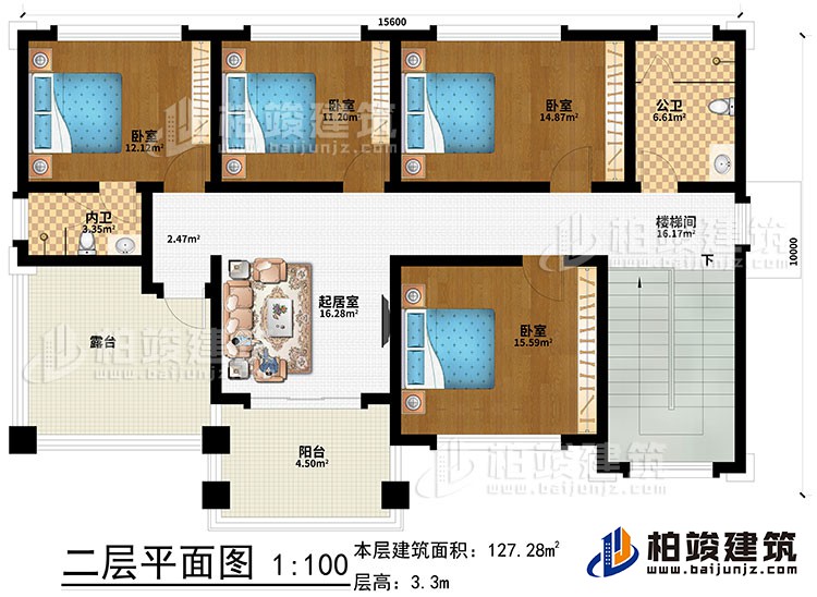 二層：起居室、樓梯間、4臥室、內衛(wèi)、公衛(wèi)、露臺、陽臺