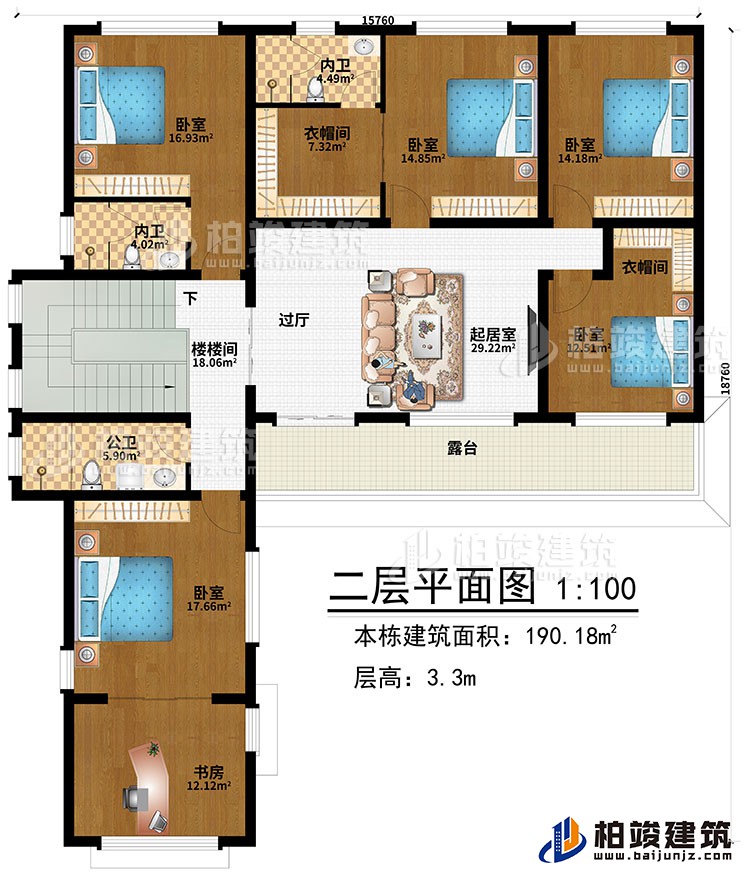 二層：過廳、起居室、樓梯間、5臥室、2衣帽間、2內(nèi)衛(wèi)、公衛(wèi)、書房、露臺(tái)