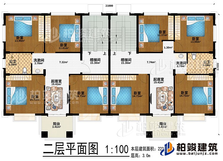 二層：2樓梯間、2起居室、2洗漱間、8臥室、2公衛(wèi)、2陽臺(tái)