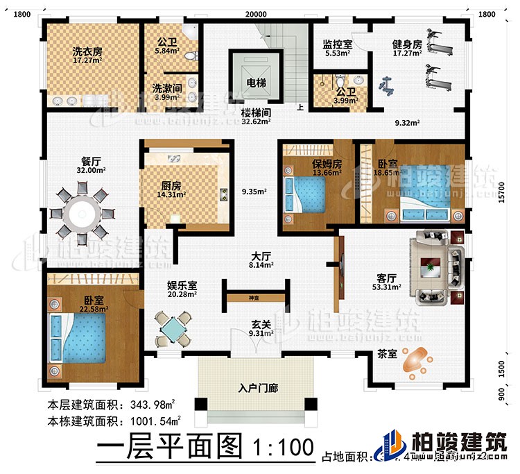 一層：入戶門廊、玄關(guān)、神龕、娛樂室、大廳、客廳、茶室、廚房、餐廳、樓梯間、電梯、洗漱間、2公衛(wèi)、洗衣房、監(jiān)控室、健身房、2臥室、保姆房