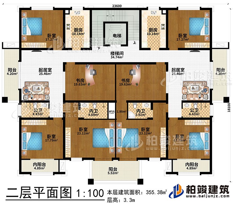 二層：2起居室、2廚房、樓梯間、電梯、2公衛(wèi)、2內(nèi)衛(wèi)、2書房、6臥室、3陽臺、2內(nèi)陽臺、通氣孔