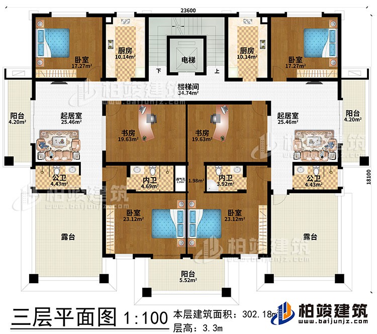 三層：2起居室、2公衛(wèi)、2內(nèi)衛(wèi)、樓梯間、電梯、2廚房、2書房、4臥室、3陽臺、2露臺、通氣孔