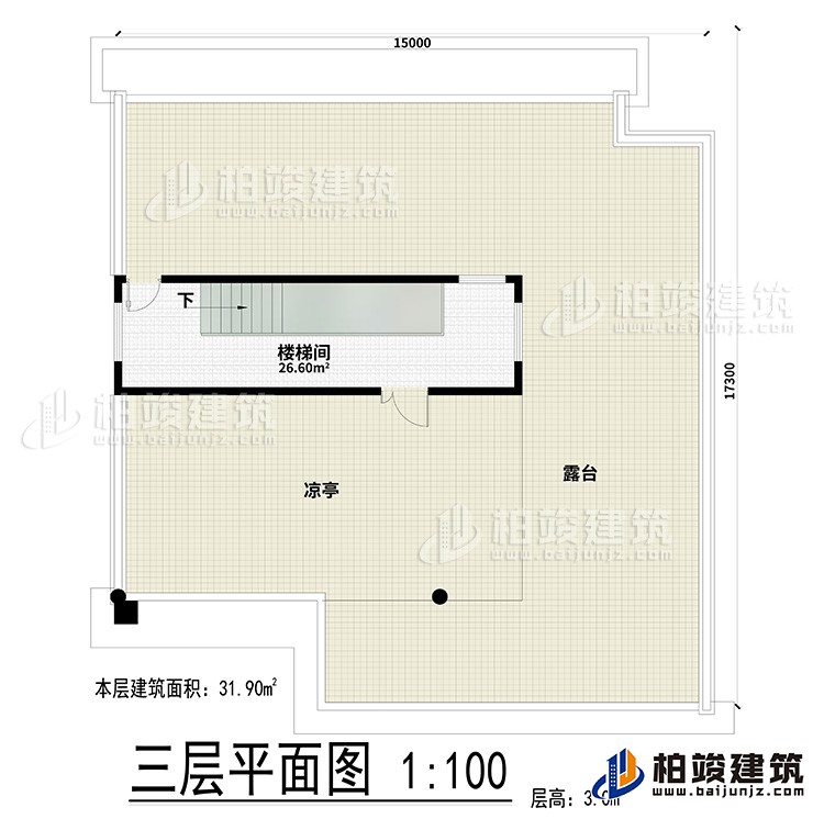 其他：樓梯間、露臺、涼亭