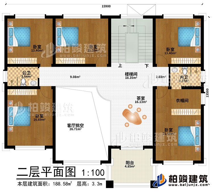 二層：客廳挑空、茶室、樓梯間、5臥室、衣帽間、內(nèi)衛(wèi)、公衛(wèi)、陽臺