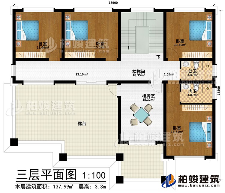 三層：樓梯間、棋牌室、4臥室、公衛(wèi)、內(nèi)衛(wèi)、露臺