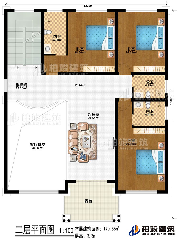 二層：起居室、客廳挑空、樓梯間、3臥室、2內(nèi)衛(wèi)、公衛(wèi)、露臺