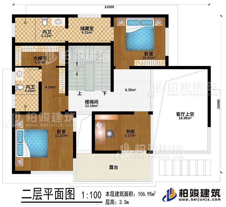 二層：客廳上空、樓梯間、儲(chǔ)藏室、2臥室、書(shū)房、2內(nèi)衛(wèi)、衣帽間、露臺(tái)