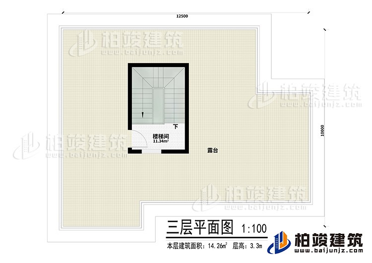 頂樓：樓梯間、露臺(tái)