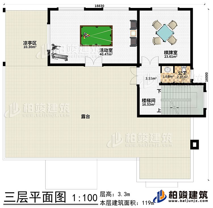 三層：棋牌室、活動(dòng)室、樓梯間、涼亭區(qū)、露臺(tái)