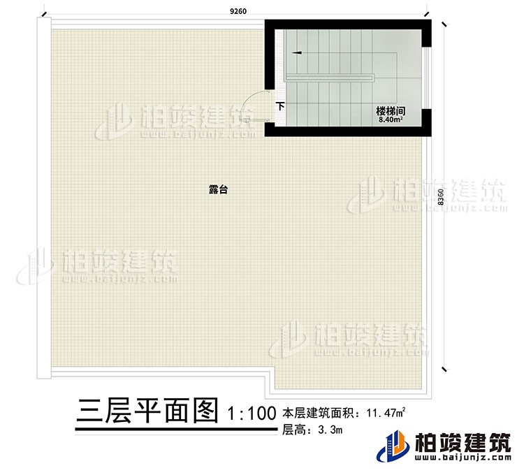 頂樓：樓梯間、露臺