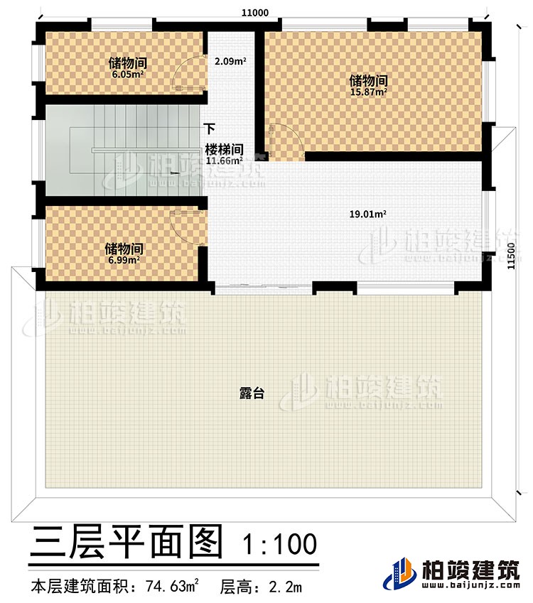 三層：3儲物間、樓梯間、露臺