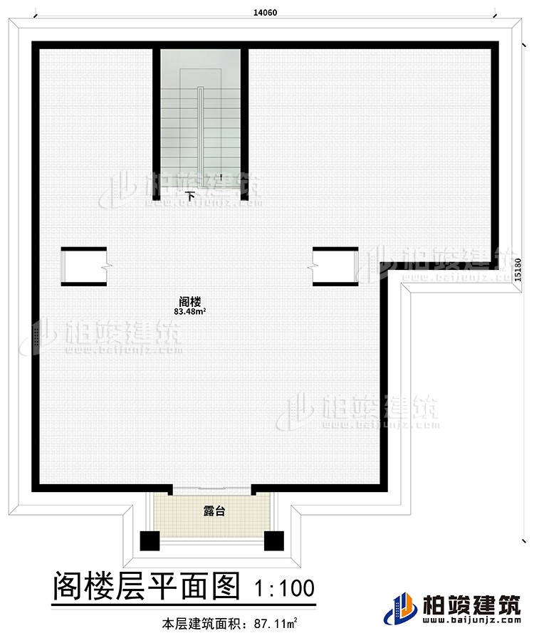 閣樓：閣樓、露臺(tái)