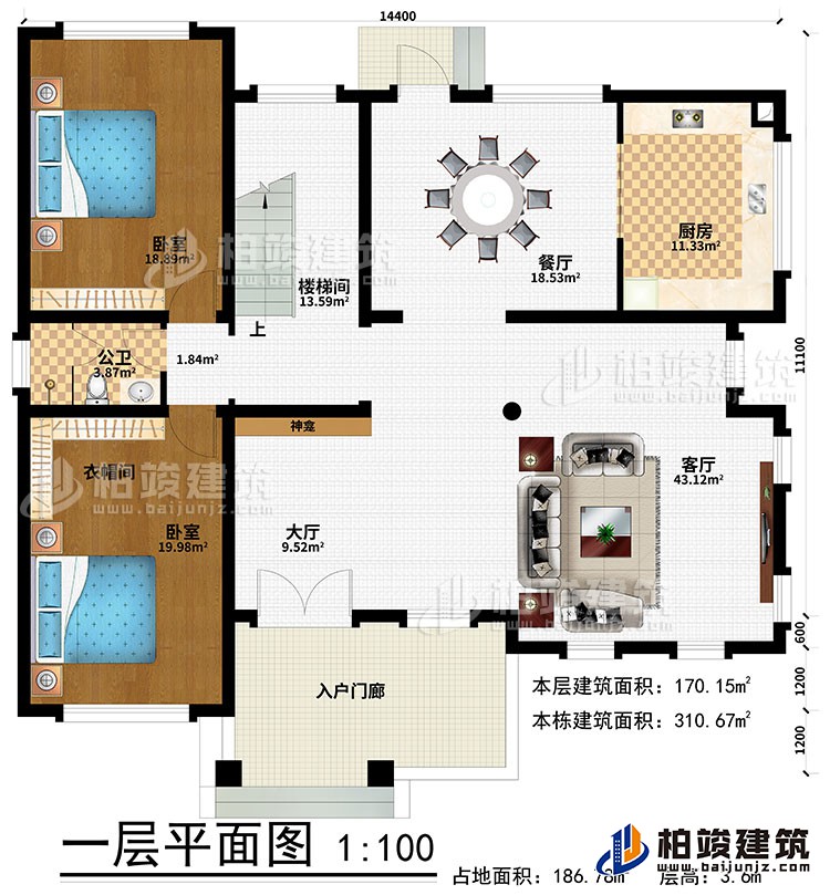 一層：入戶門廊、大廳、客廳、樓梯間、餐廳、廚房、2臥室、衣帽間、神龕