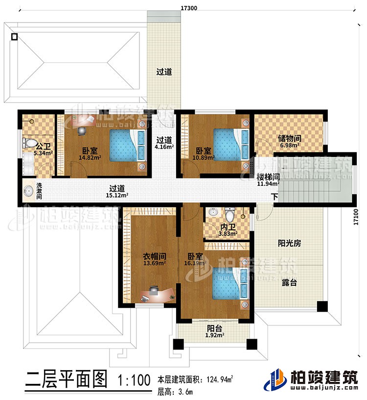 二層：3過(guò)道、樓梯間、儲(chǔ)物間、3臥室、衣帽間、公衛(wèi)、內(nèi)衛(wèi)、洗漱間、陽(yáng)光房、陽(yáng)臺(tái)、露臺(tái)