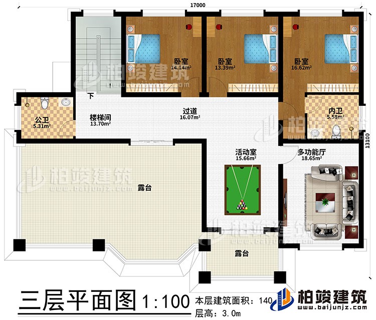 三層：活動(dòng)室、過道、樓梯間、3臥室、公衛(wèi)、內(nèi)衛(wèi)、2露臺(tái)、多功能廳