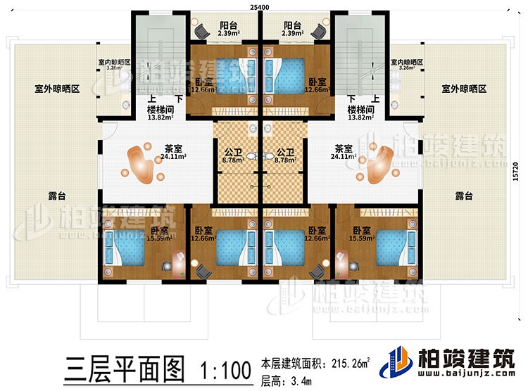 三層：2茶室、2樓梯間、2室內(nèi)晾曬區(qū)、2室外晾曬區(qū)、6臥室、2公衛(wèi)、2露臺(tái)、2陽(yáng)臺(tái)