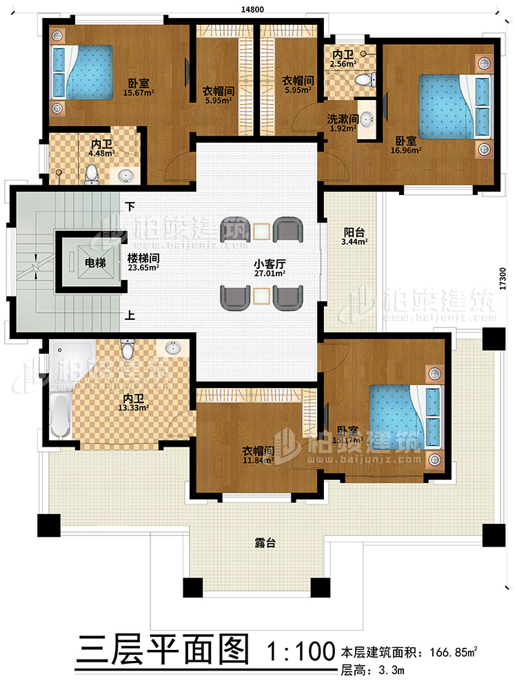 三層：小客廳、樓梯間、電梯、3臥室、3衣帽間、3內(nèi)衛(wèi)、陽臺、露臺