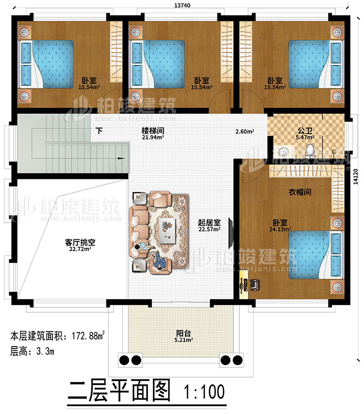 二層：起居室、客廳挑空、樓梯間、4臥室、衣帽間、公衛(wèi)、陽臺(tái)