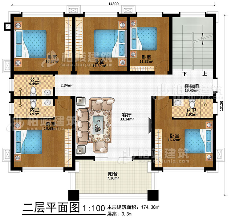 二層：5臥室、樓梯間、客廳、公衛(wèi)、2內(nèi)衛(wèi)、陽臺