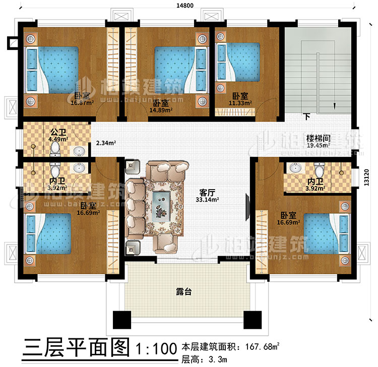 三層：5臥室、樓梯間、客廳、公衛(wèi)、2內(nèi)衛(wèi)、露臺