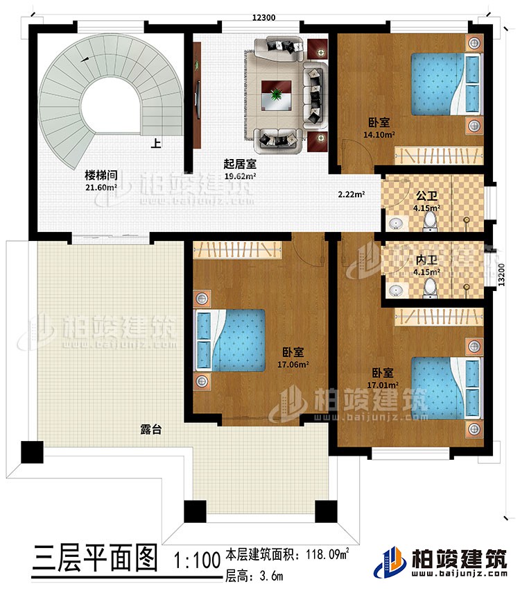 三層：樓梯間、起居室、3臥室、公衛(wèi)、內(nèi)衛(wèi)、露臺(tái)