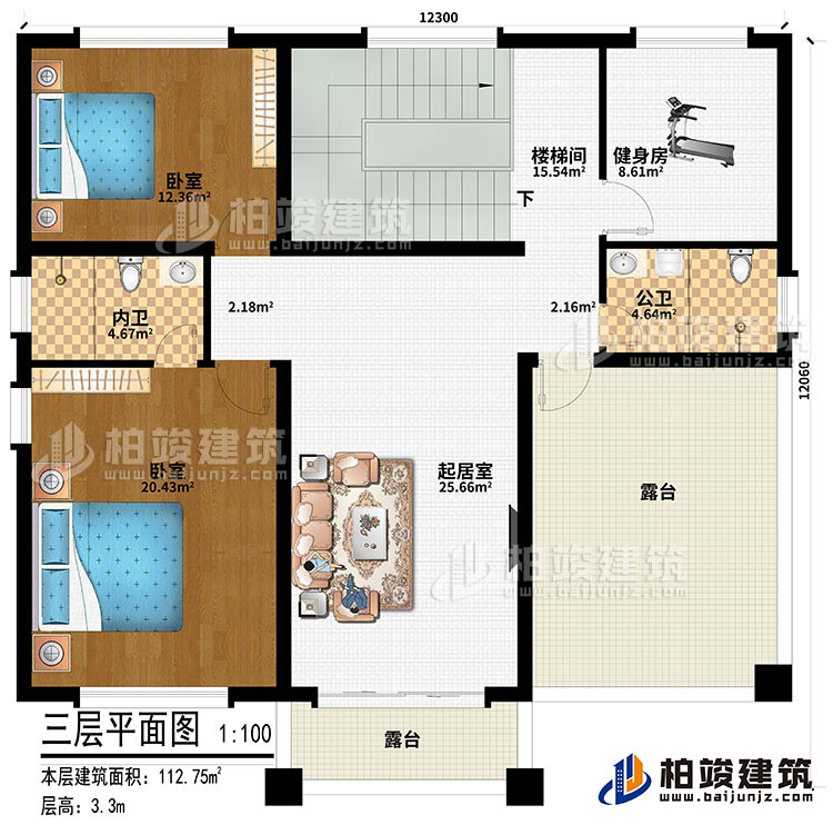 三層：起居室、樓梯間、2臥室、健身房、公衛(wèi)、內(nèi)衛(wèi)、2露臺