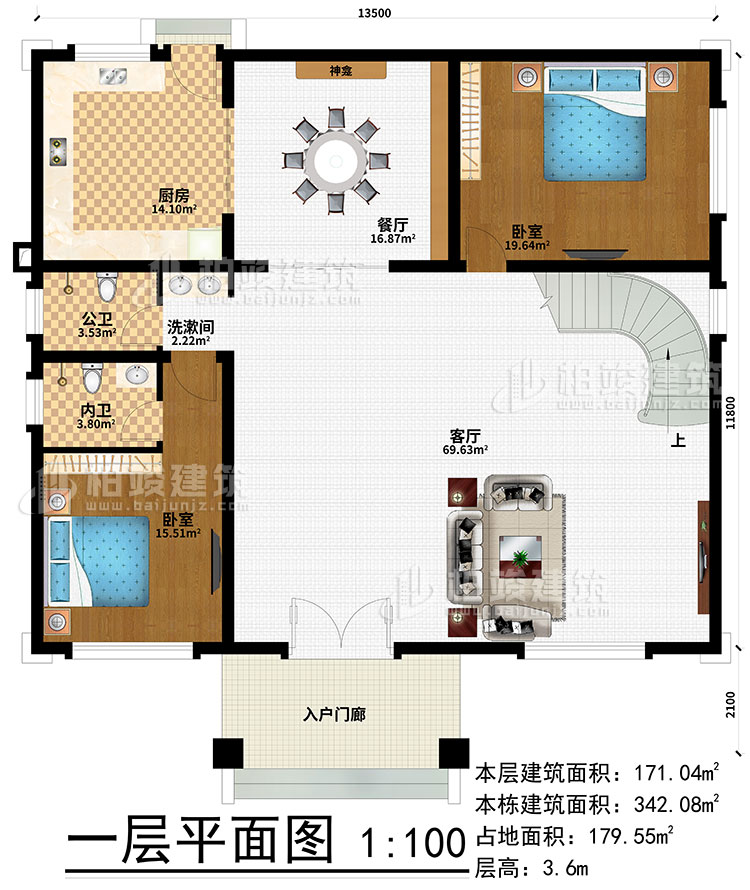 一層：入戶門廊、客廳、餐廳、神龕、廚房、洗漱間、2臥室、公衛(wèi)、內(nèi)衛(wèi)