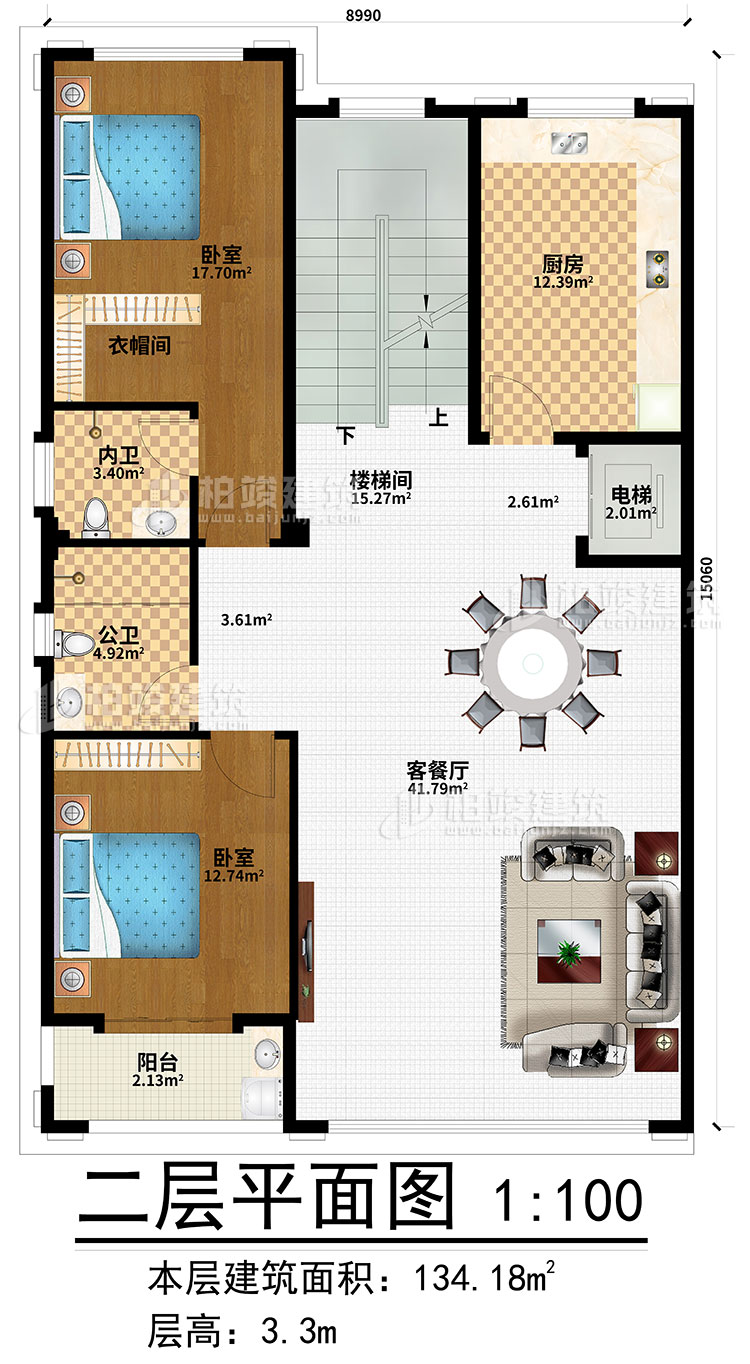 二層：客餐廳、樓梯間、電梯、2臥室、廚房、公衛(wèi)、內(nèi)衛(wèi)、陽臺