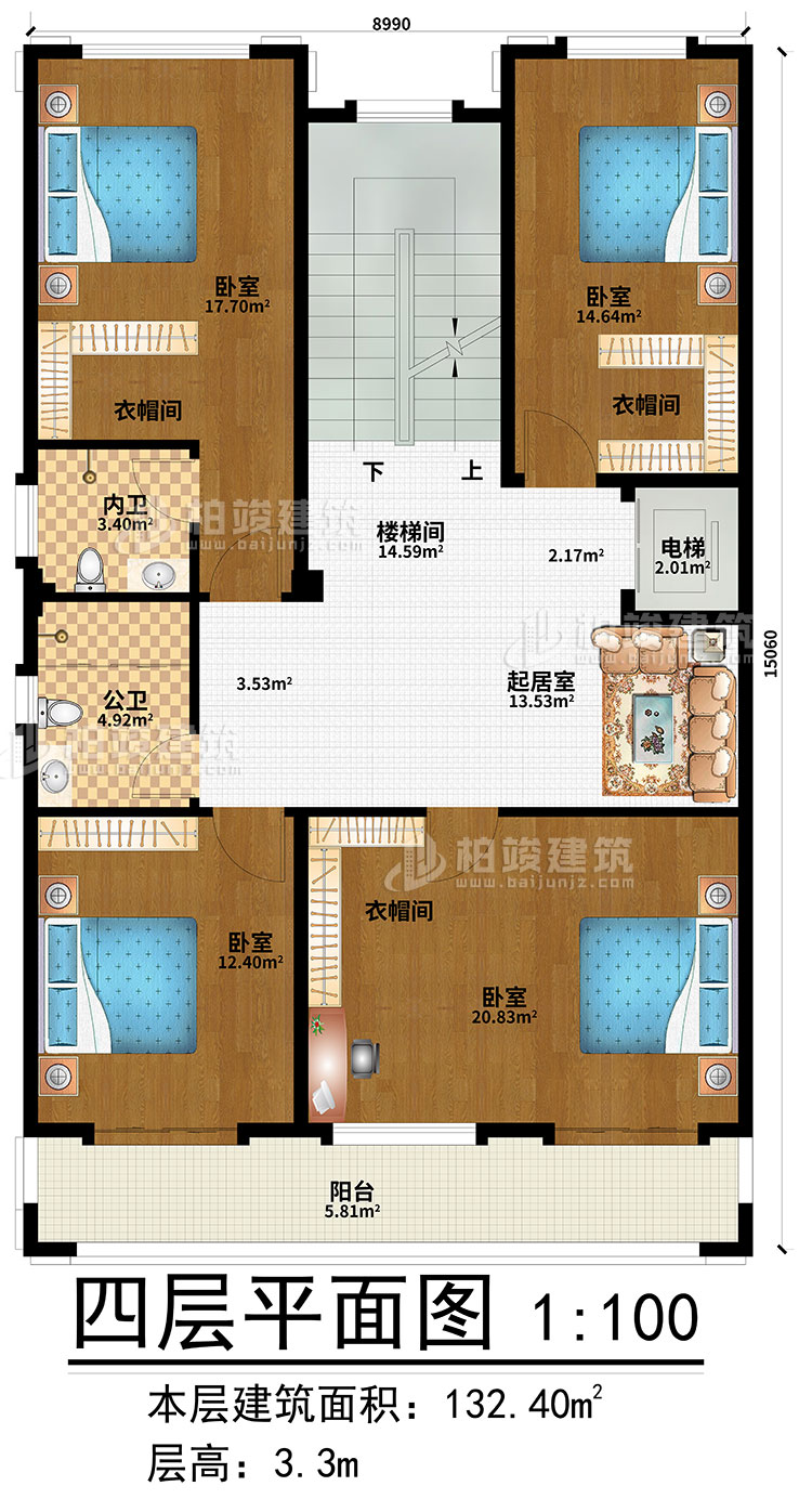 四層：起居室、樓梯間、4臥室、3衣帽間、公衛(wèi)、內(nèi)衛(wèi)、電梯、陽臺