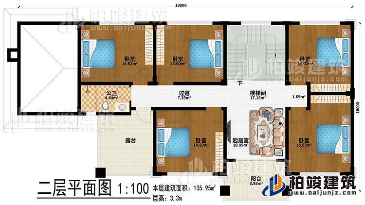 二層：樓梯間、過道、起居室、5臥室、公衛(wèi)、露臺(tái)、陽臺(tái)