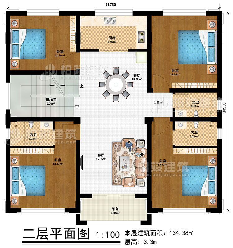 二層：樓梯間、客廳、餐廳、廚房、4臥室 、公衛(wèi)、2內(nèi)衛(wèi)、陽臺