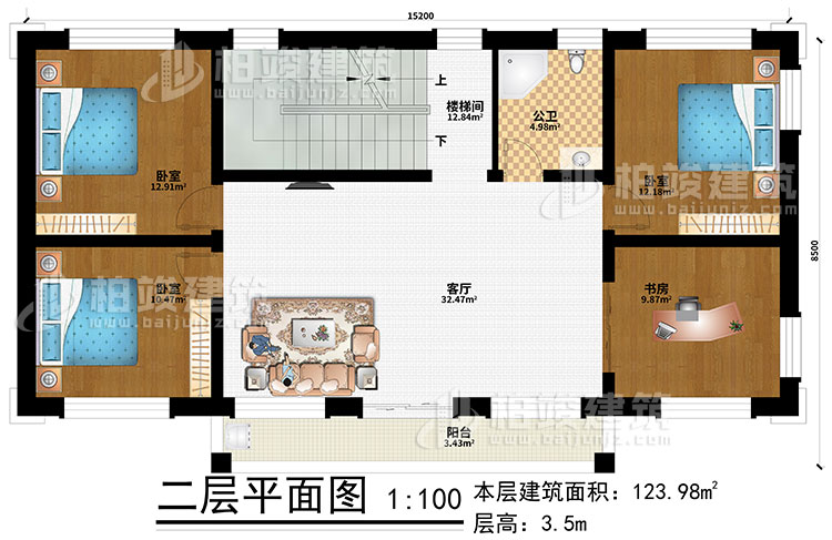 二層：客廳、樓梯間、3臥室、書房、陽(yáng)臺(tái)、公衛(wèi)