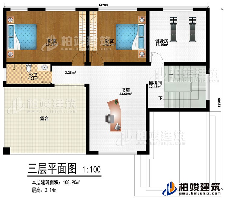 三層：書房、健身房、樓梯間、2臥室、公衛(wèi)、露臺