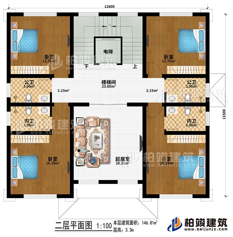 二層：樓梯間、電梯、起居室、4臥室、2公衛(wèi)、2內(nèi)衛(wèi)