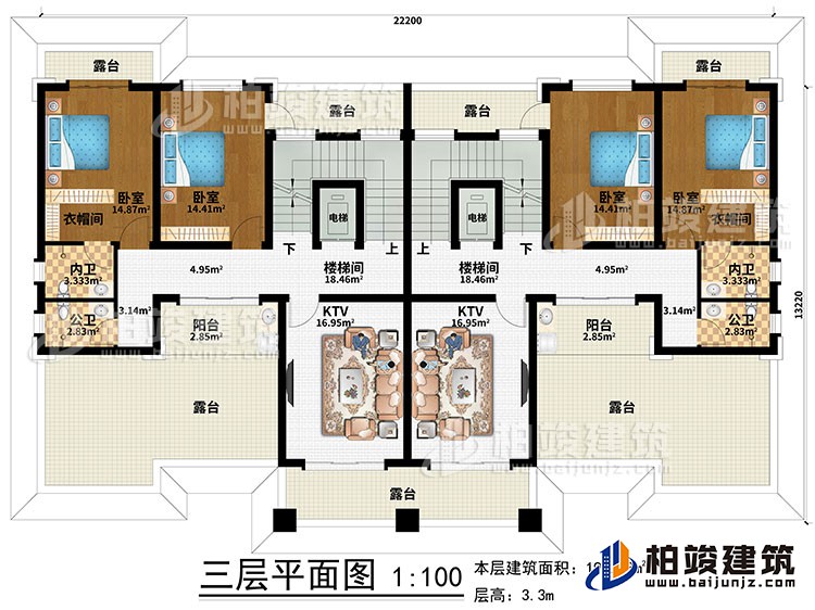 三層：2樓梯間、2電梯、2KTV、4臥室、2衣帽間、2內(nèi)衛(wèi)、2公衛(wèi)、5露臺(tái)、2陽(yáng)臺(tái)