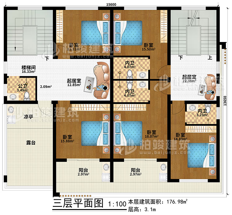 三層：2起居室、樓梯間、5臥室、公衛(wèi)、3內(nèi)衛(wèi)、2陽(yáng)臺(tái)、涼亭、露臺(tái)